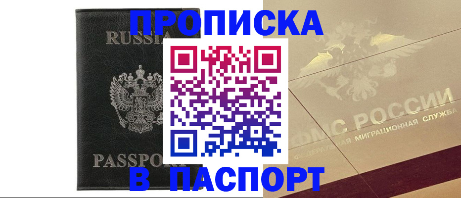 форма 3 в Поворино